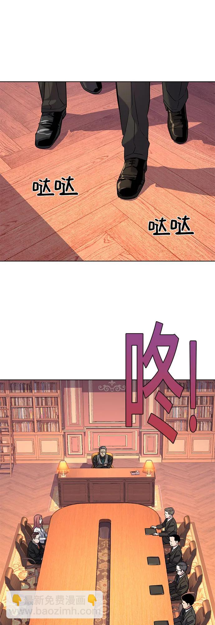 第45话50