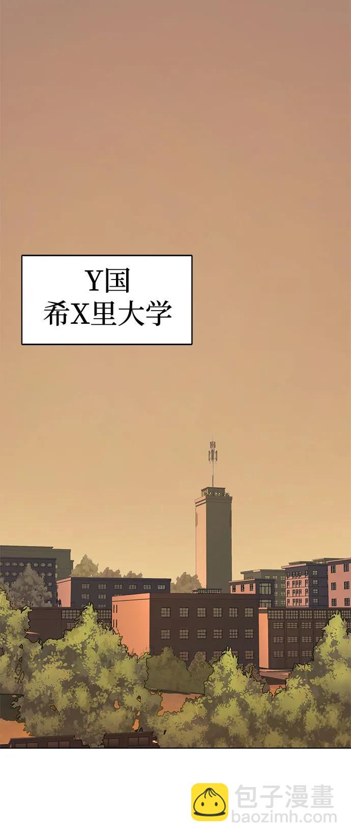 第60话21
