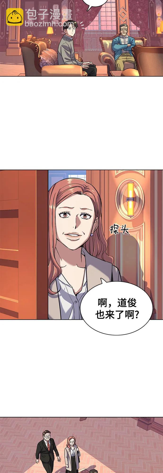 第60话65