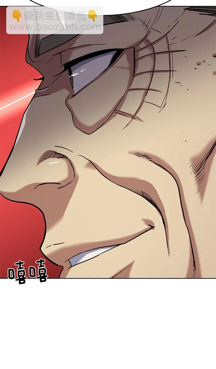 第60话76
