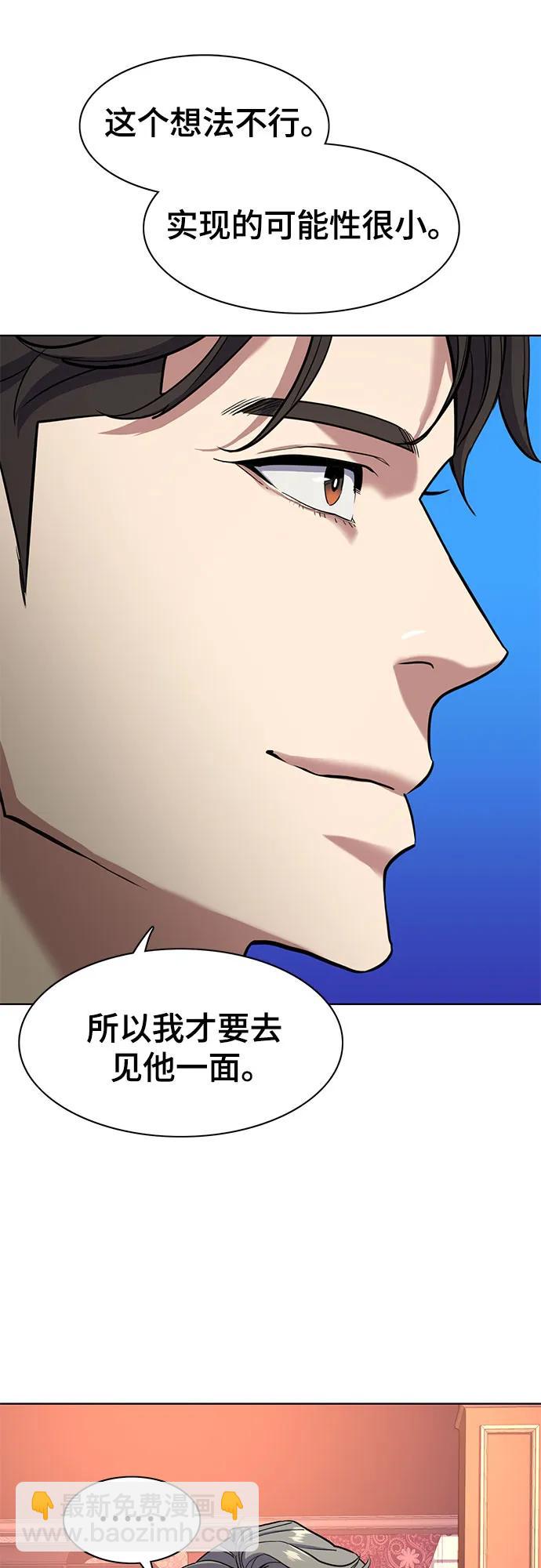 第61话37