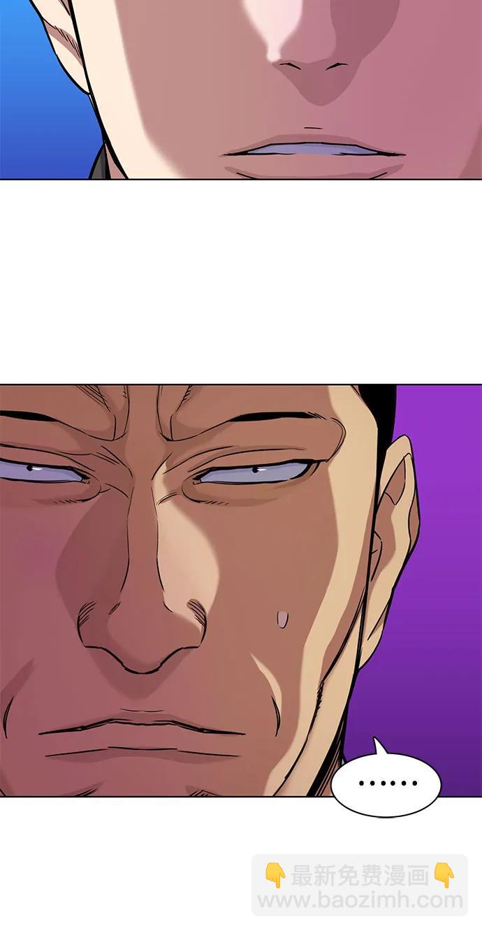 第63话41