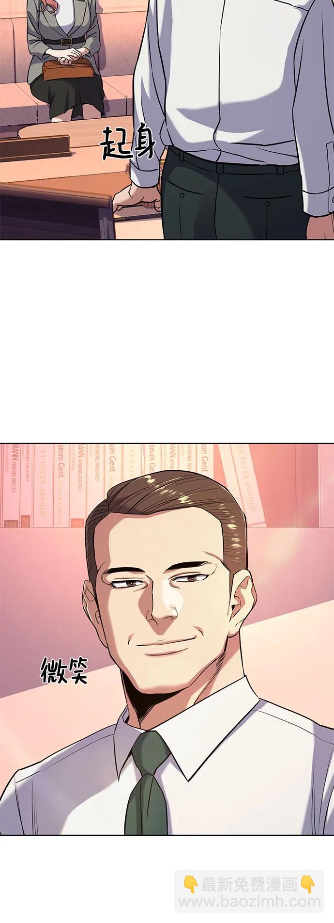 第63话70