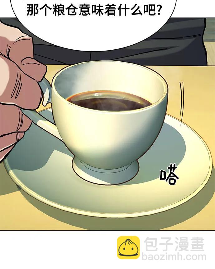 第76话10