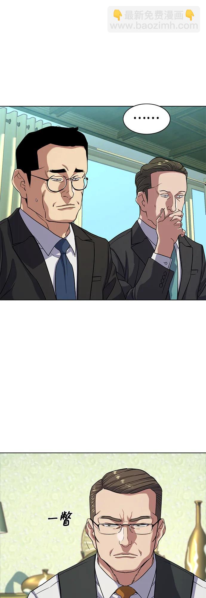 第76话18