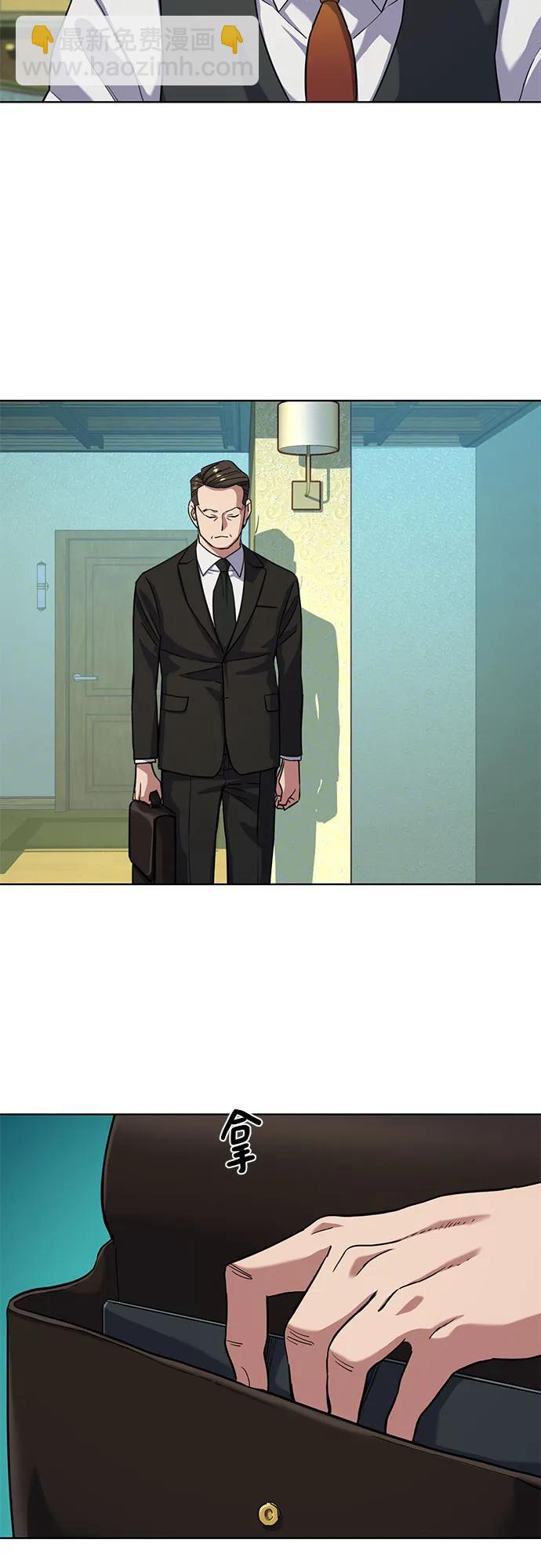 第76话19