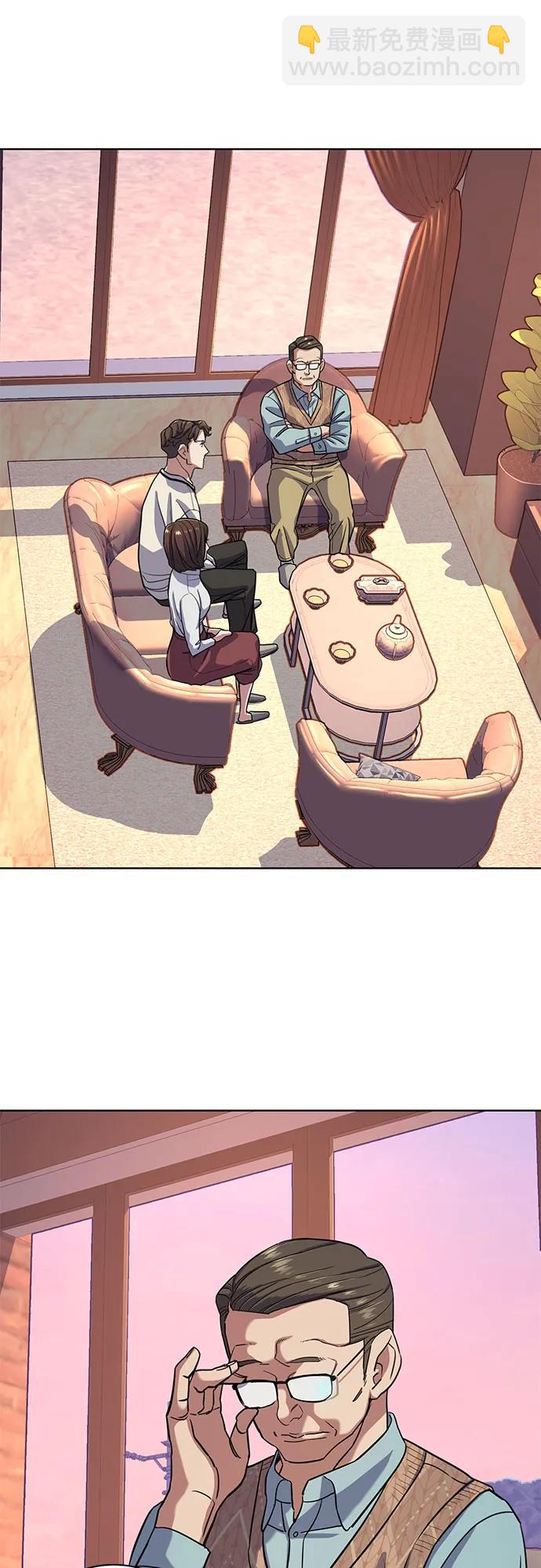 第76话35