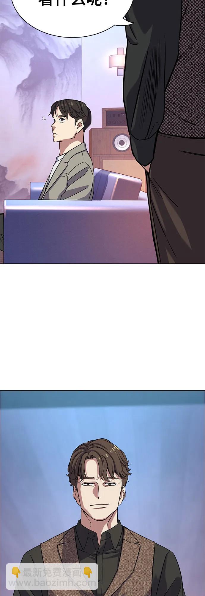 第76话65