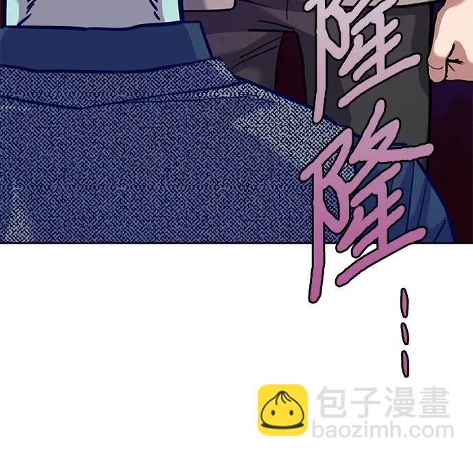 第76话71