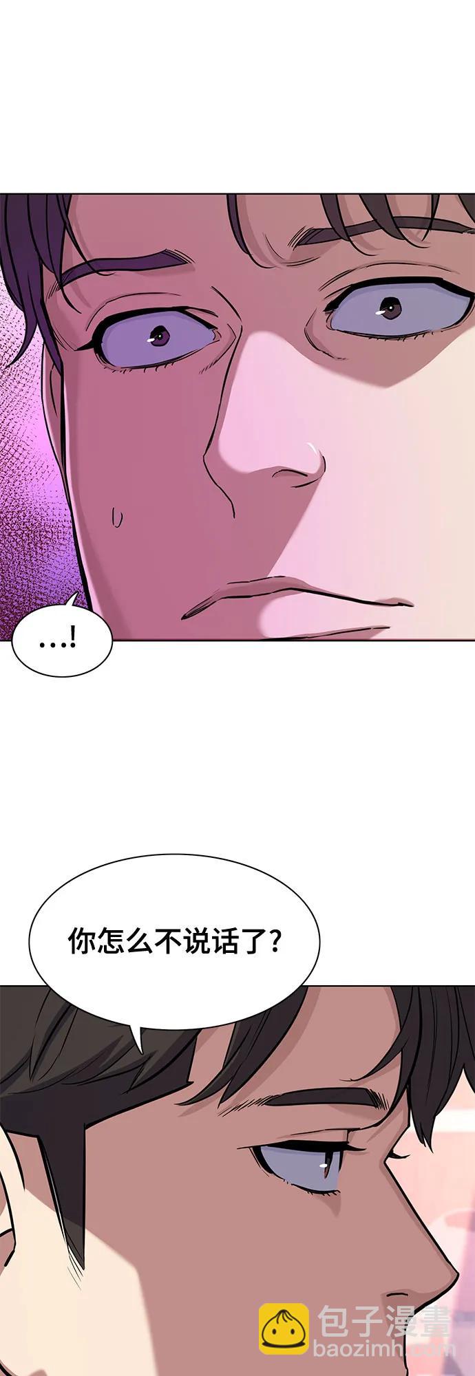 第77话51