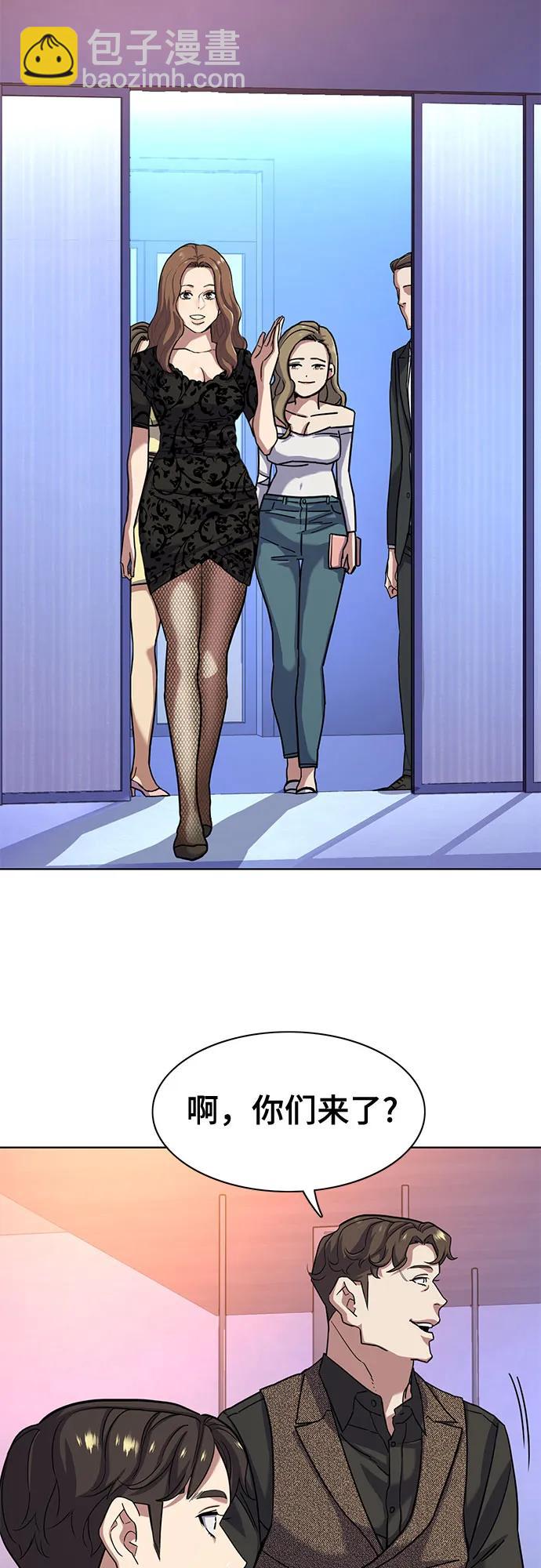 第79话13