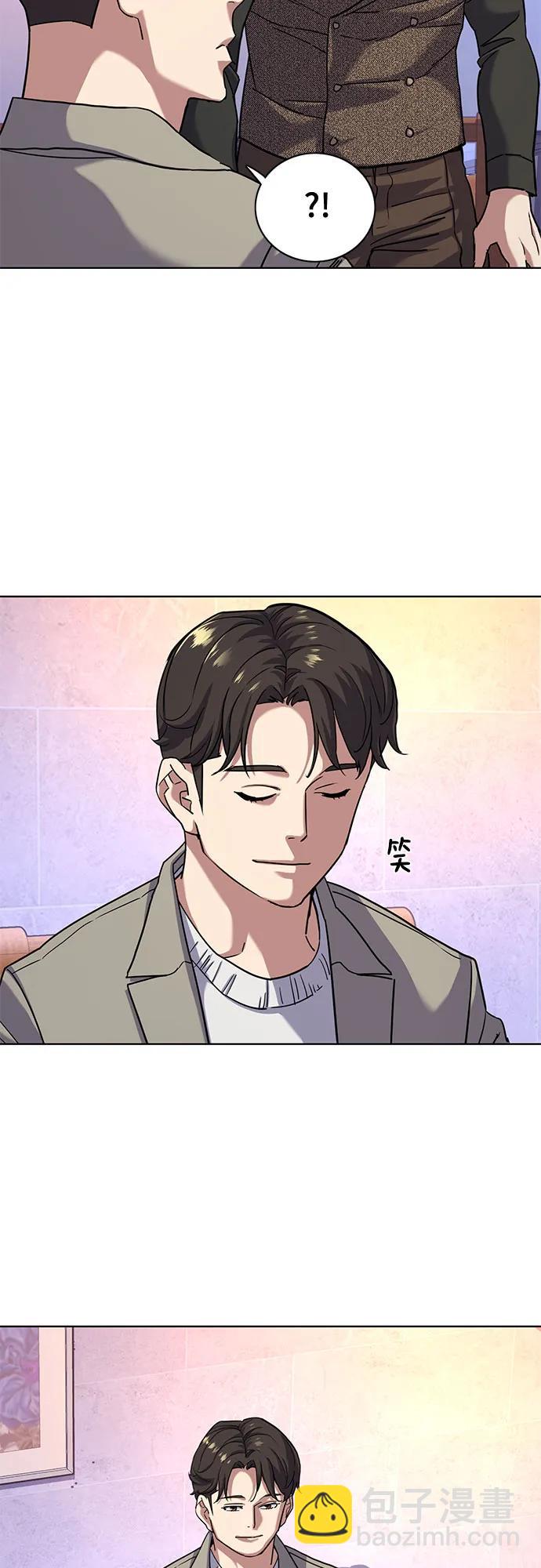 第79话14