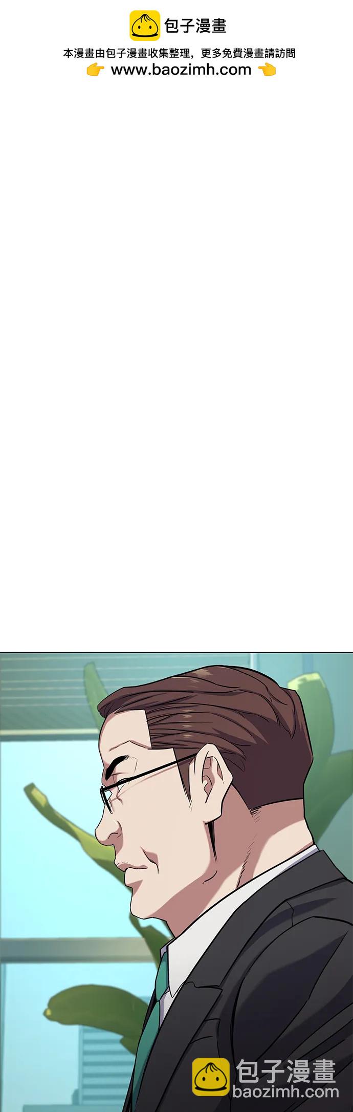 第81话1
