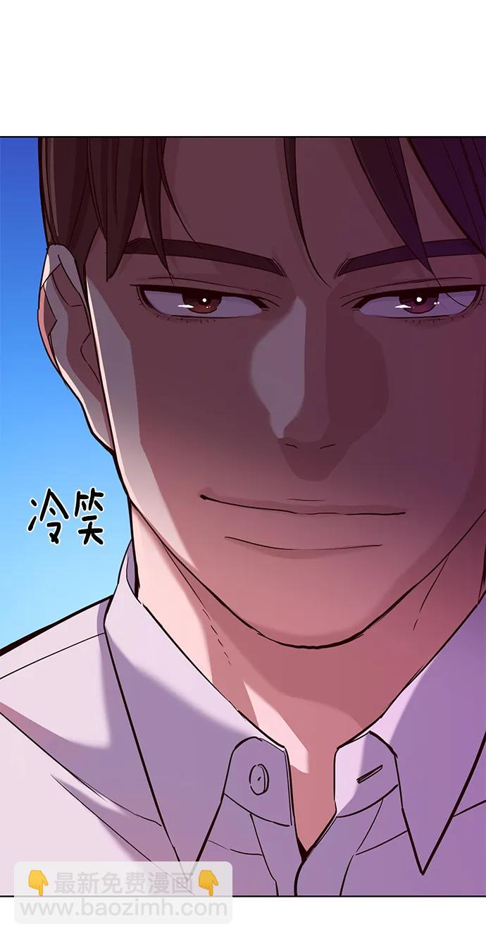 第81话40