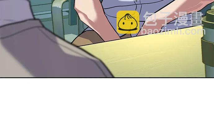 第91话10