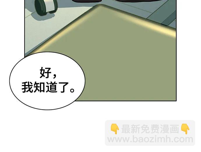 第91话15