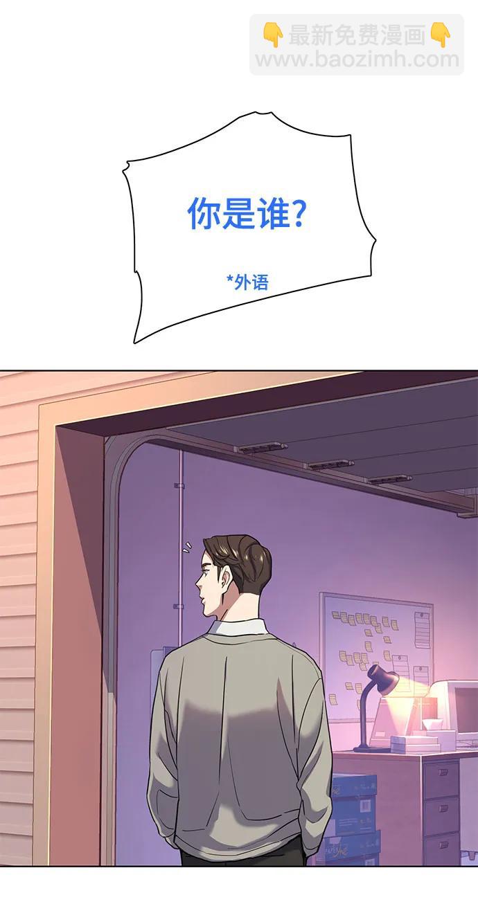 第91话26