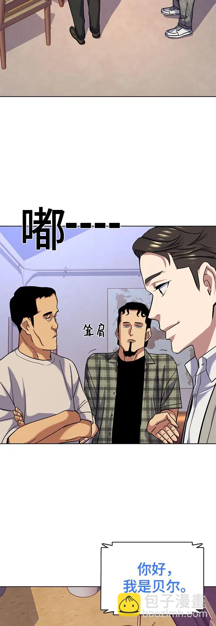 第91话40