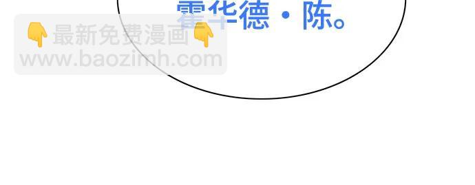 第91话42