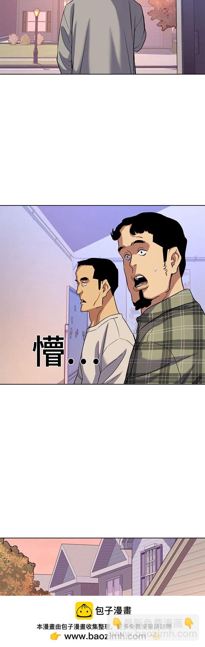 第91话53