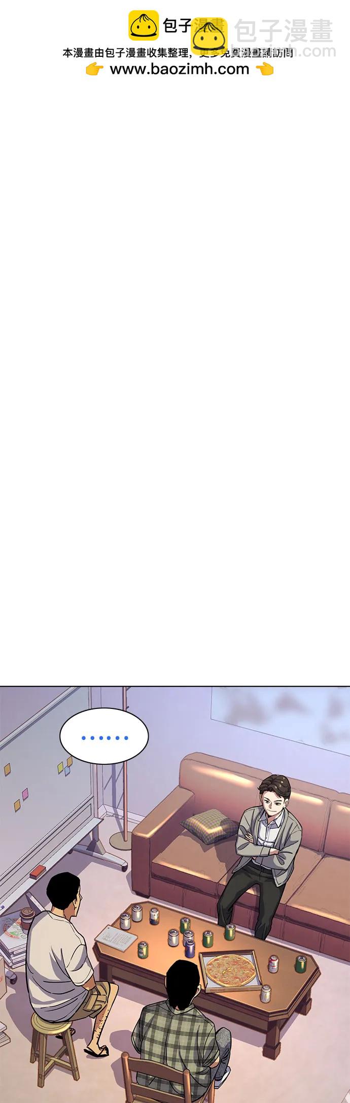 第92话1