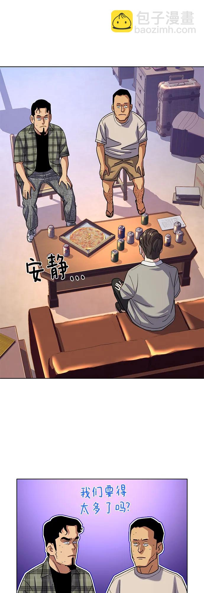 第92话19