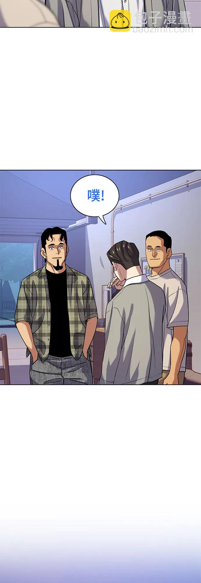 第92话68