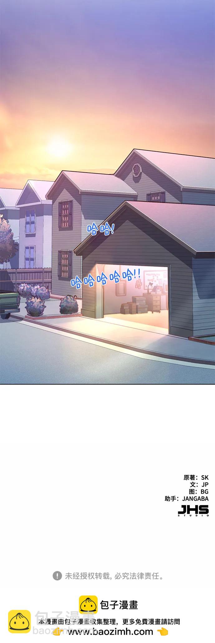 第92话69