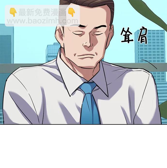 第110话11