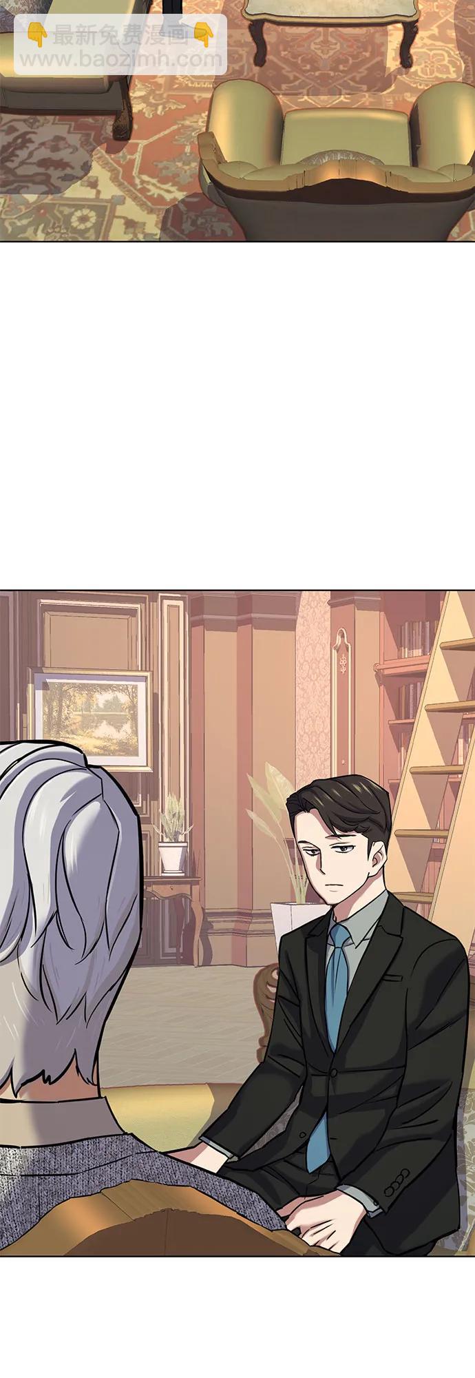 第113话2