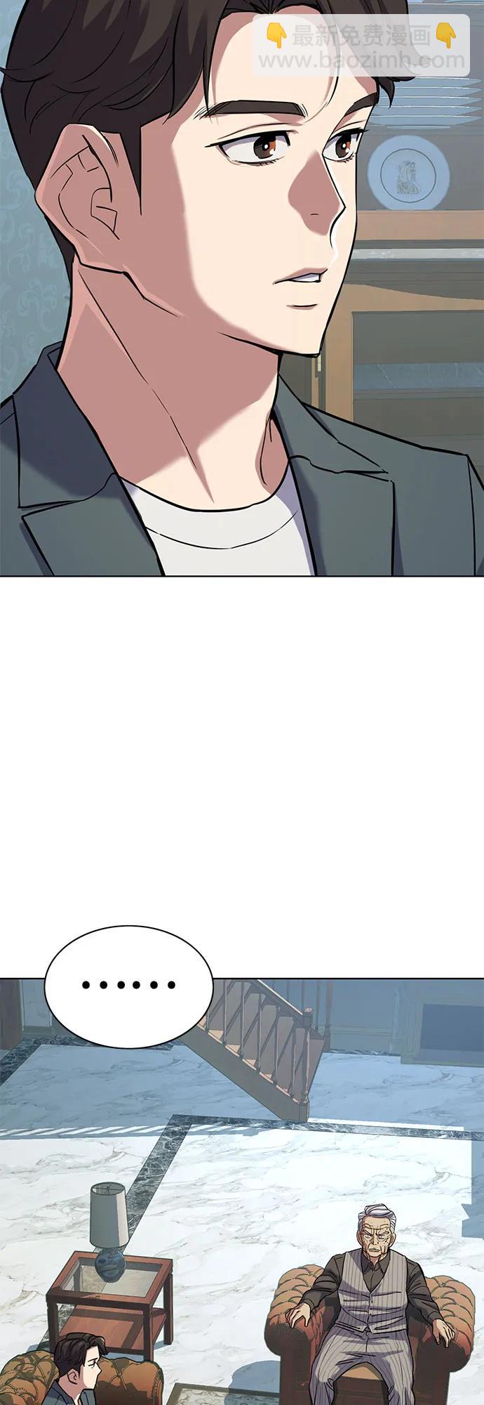 第114话3