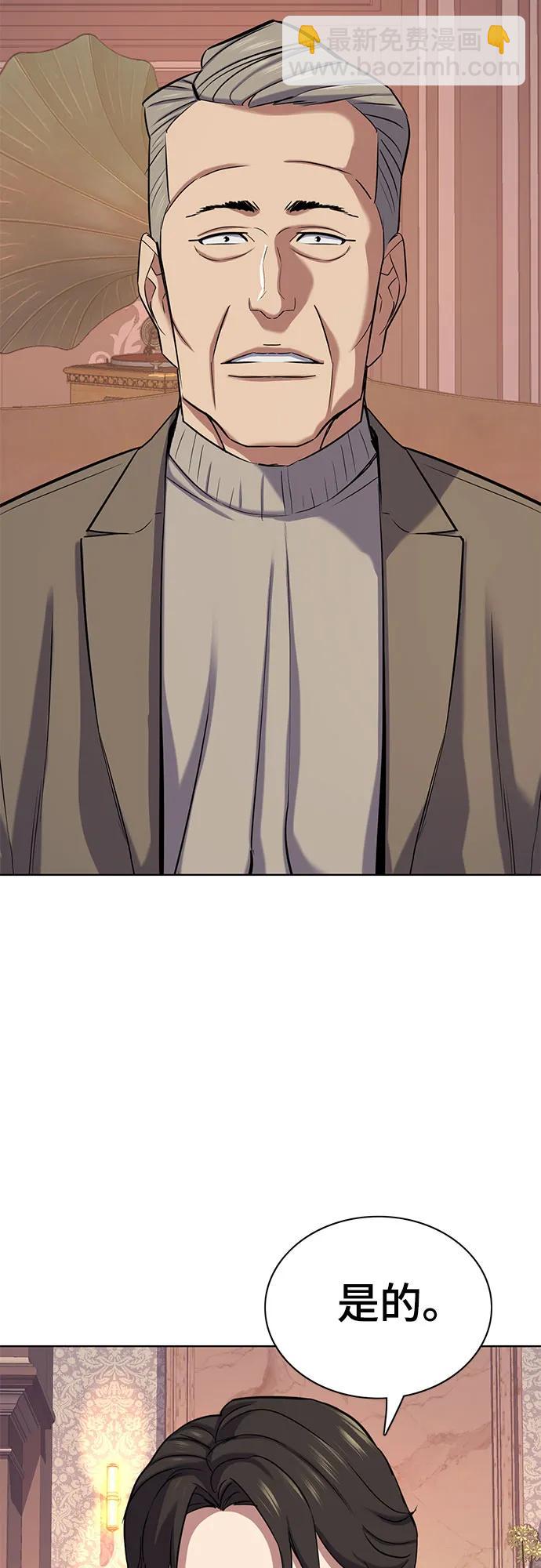 第114话33