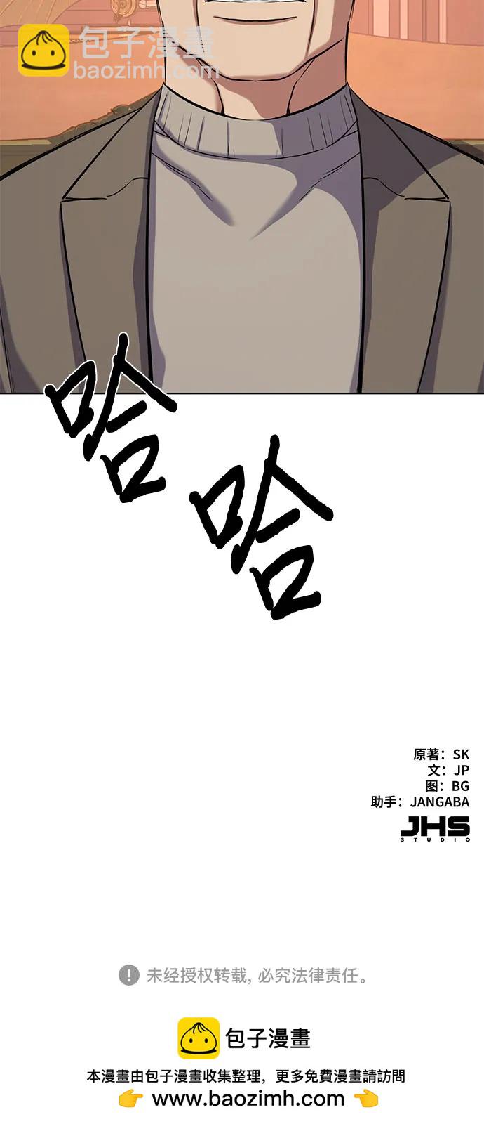 第114话84