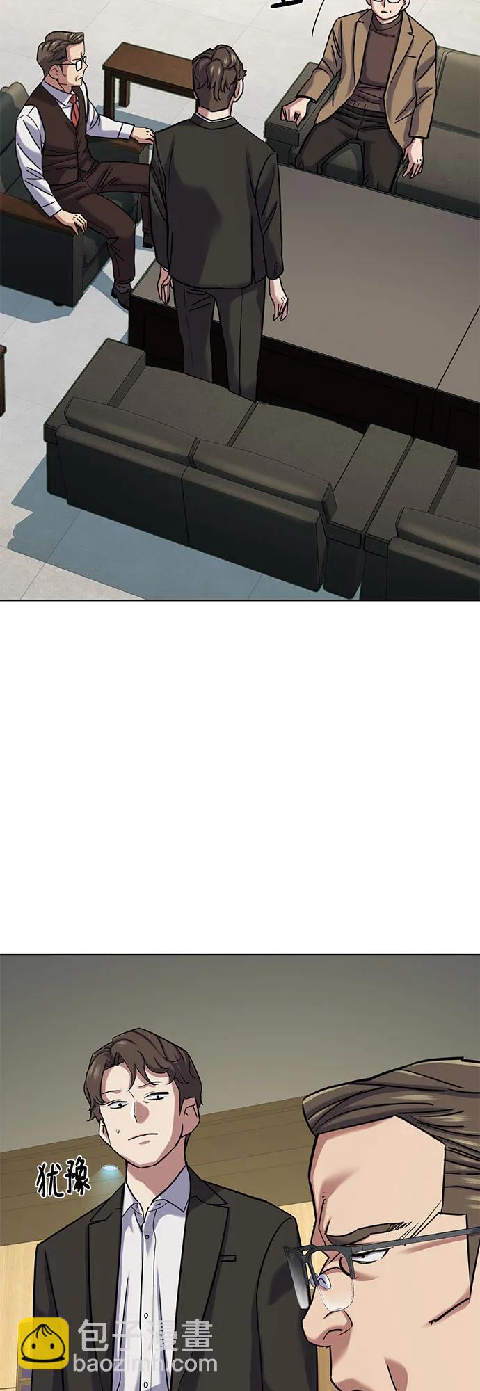 第123话12