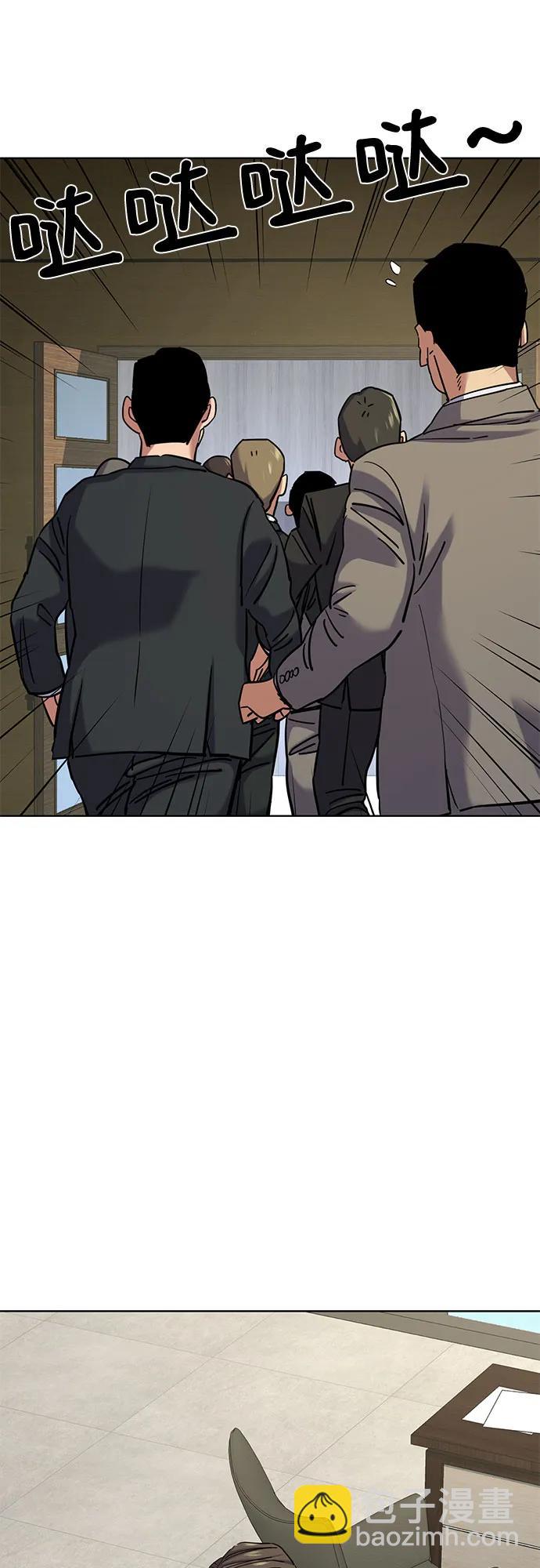 第126话13