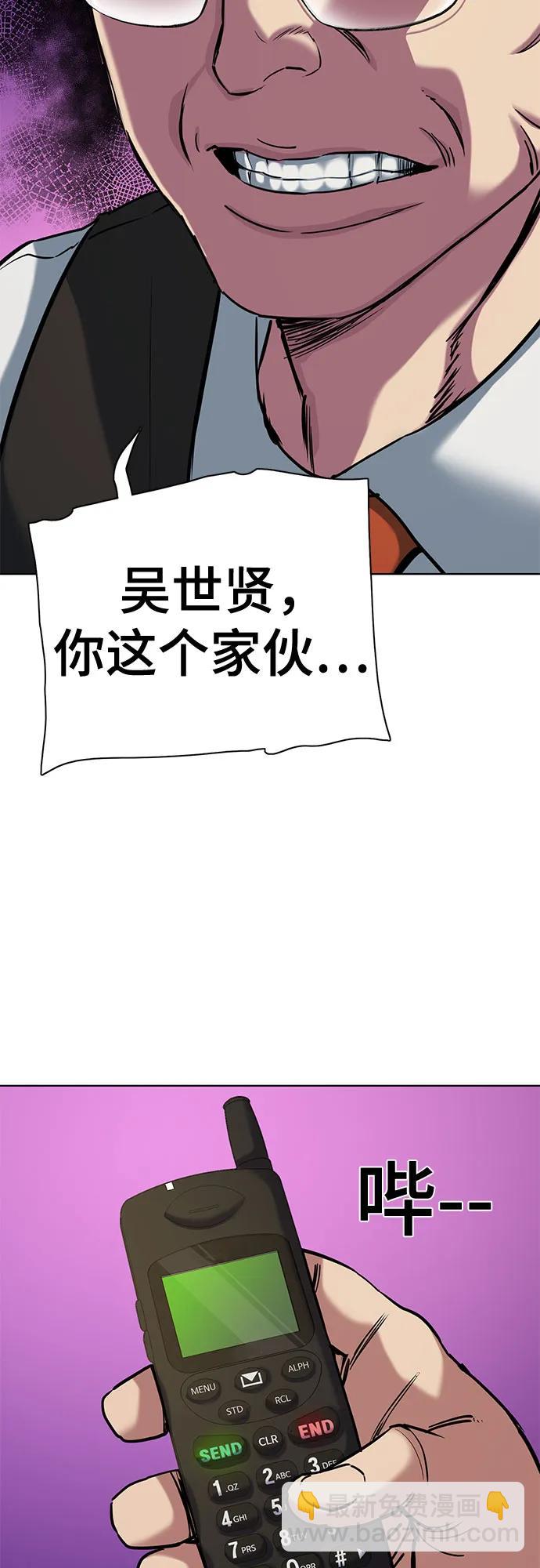 第126话15