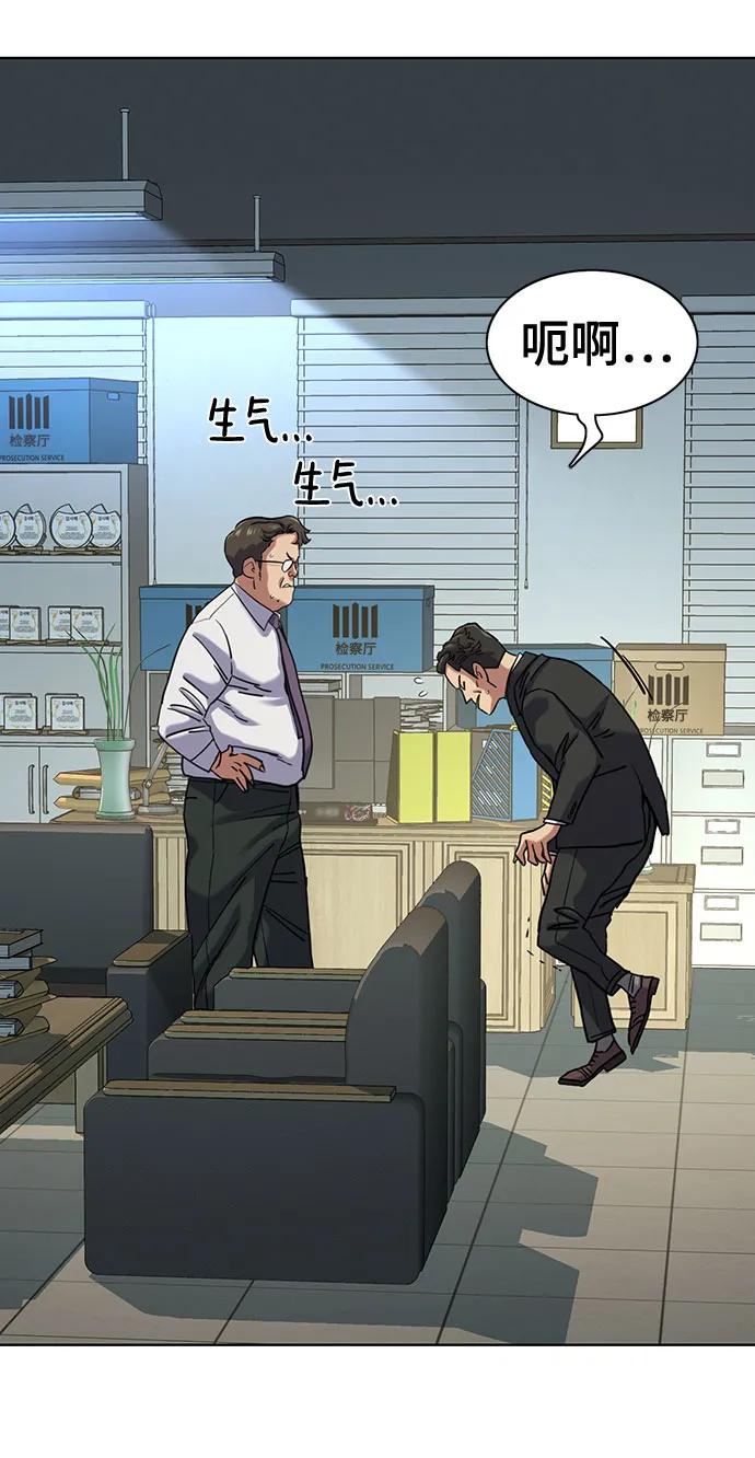 第126话21