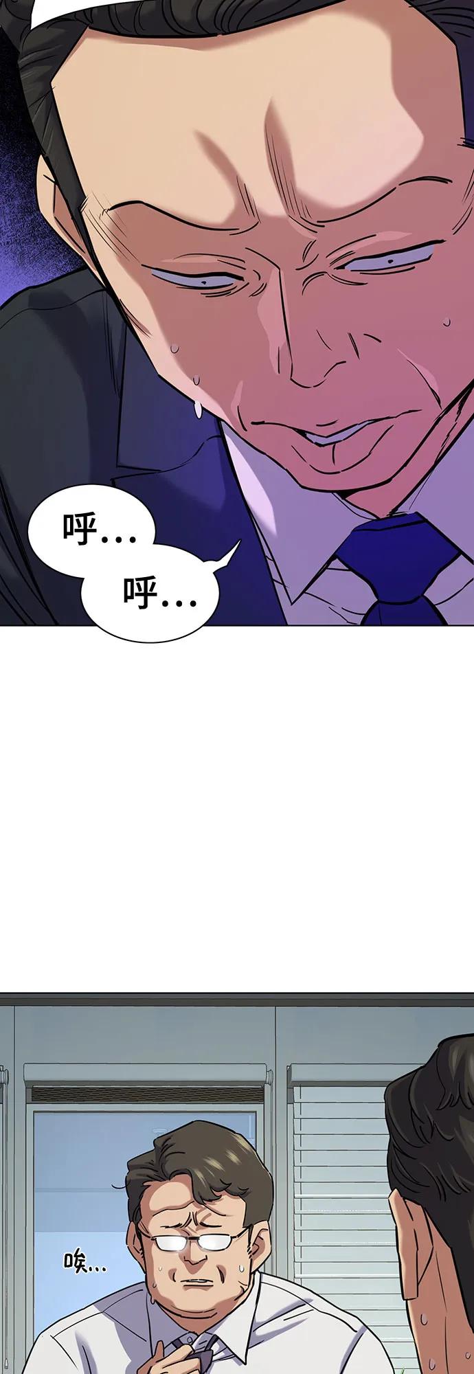 第126话23