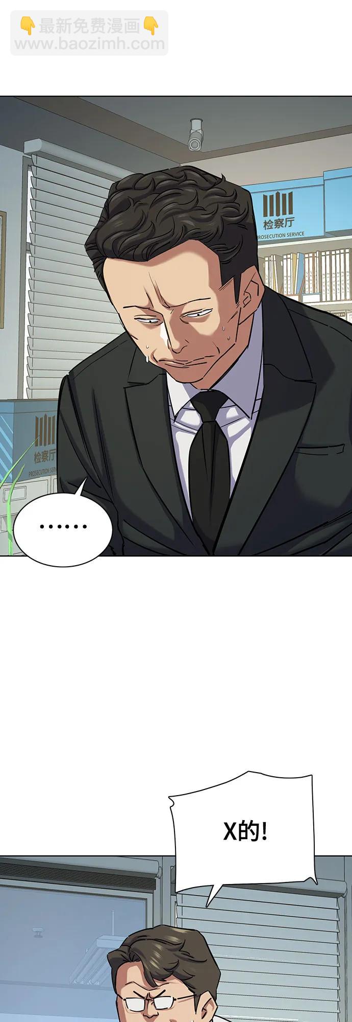 第126话28