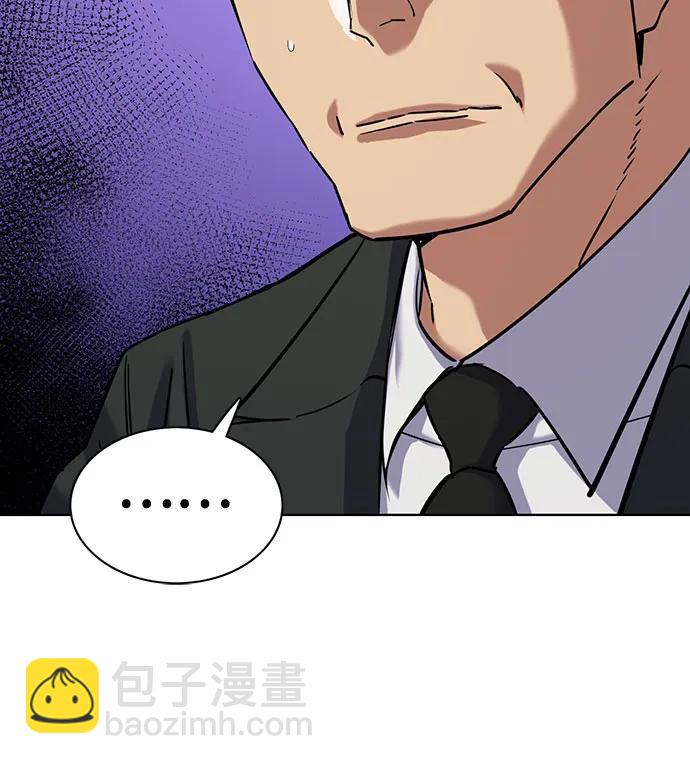 第126话36