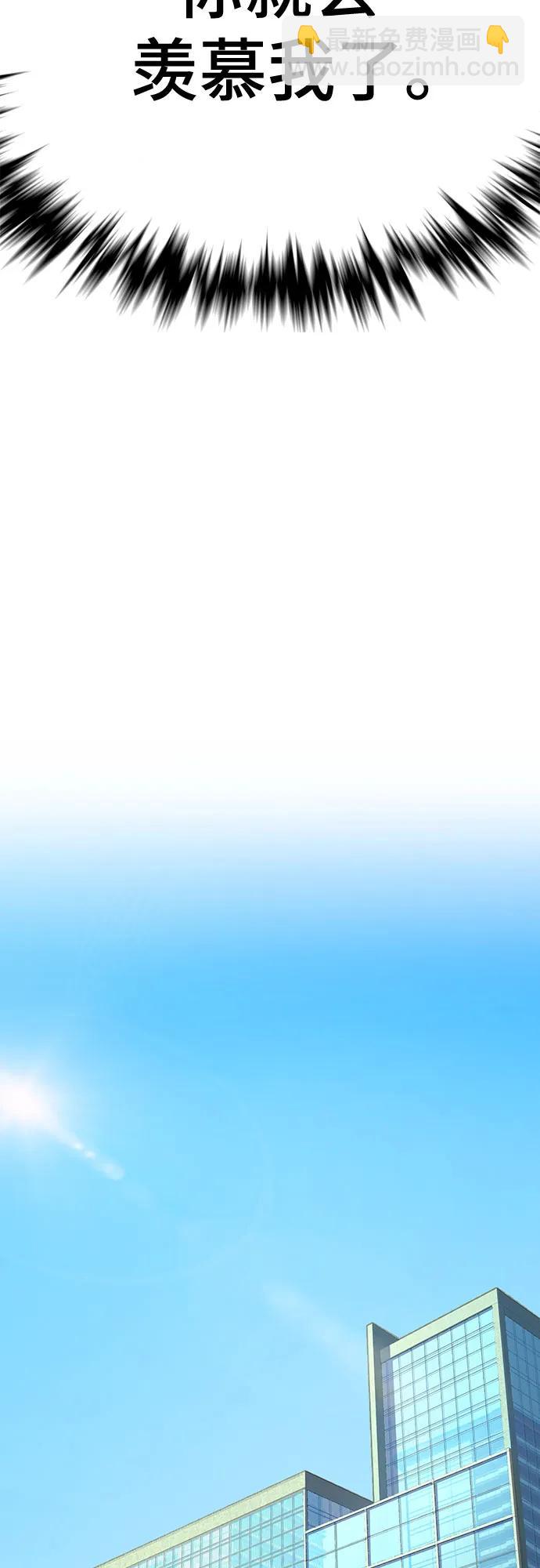 第126话45