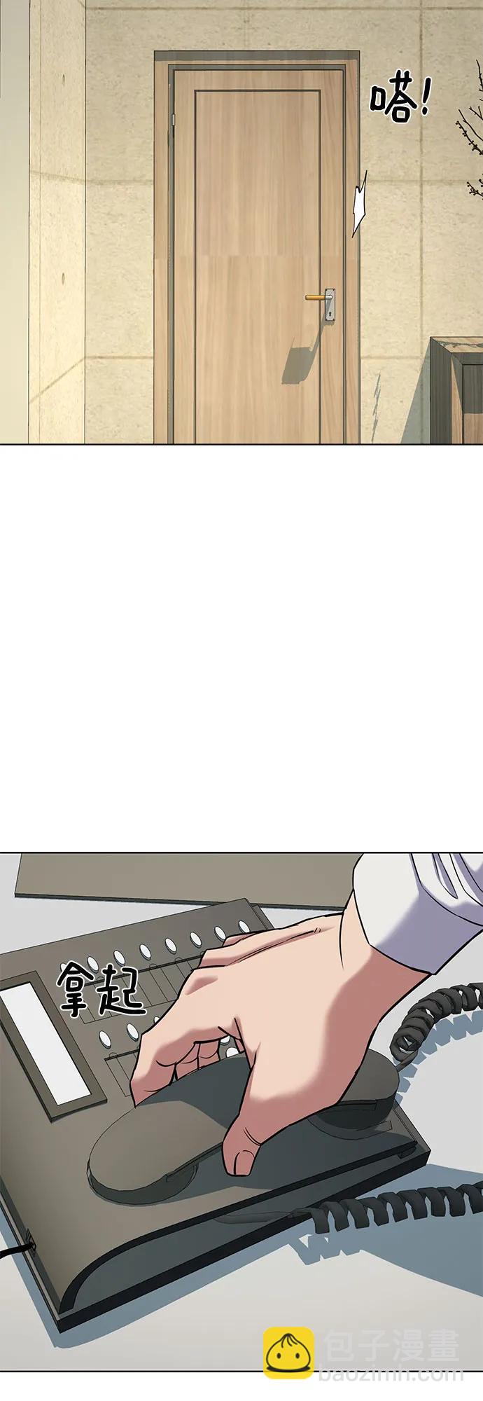第126话68