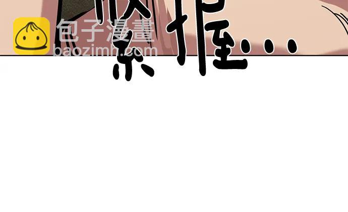 第126话96