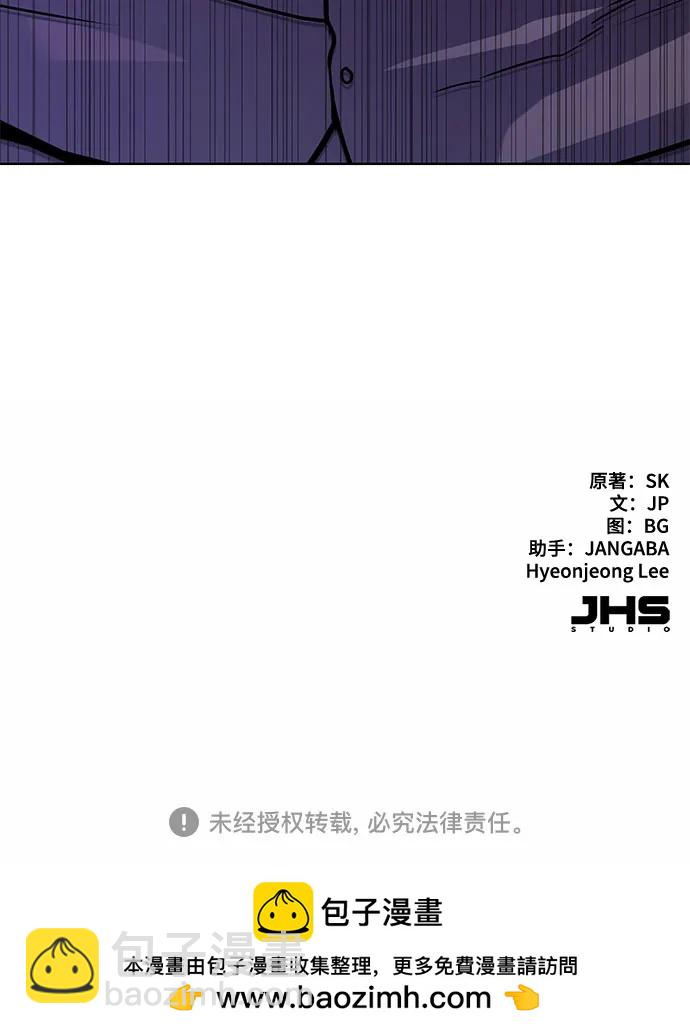 第126话98