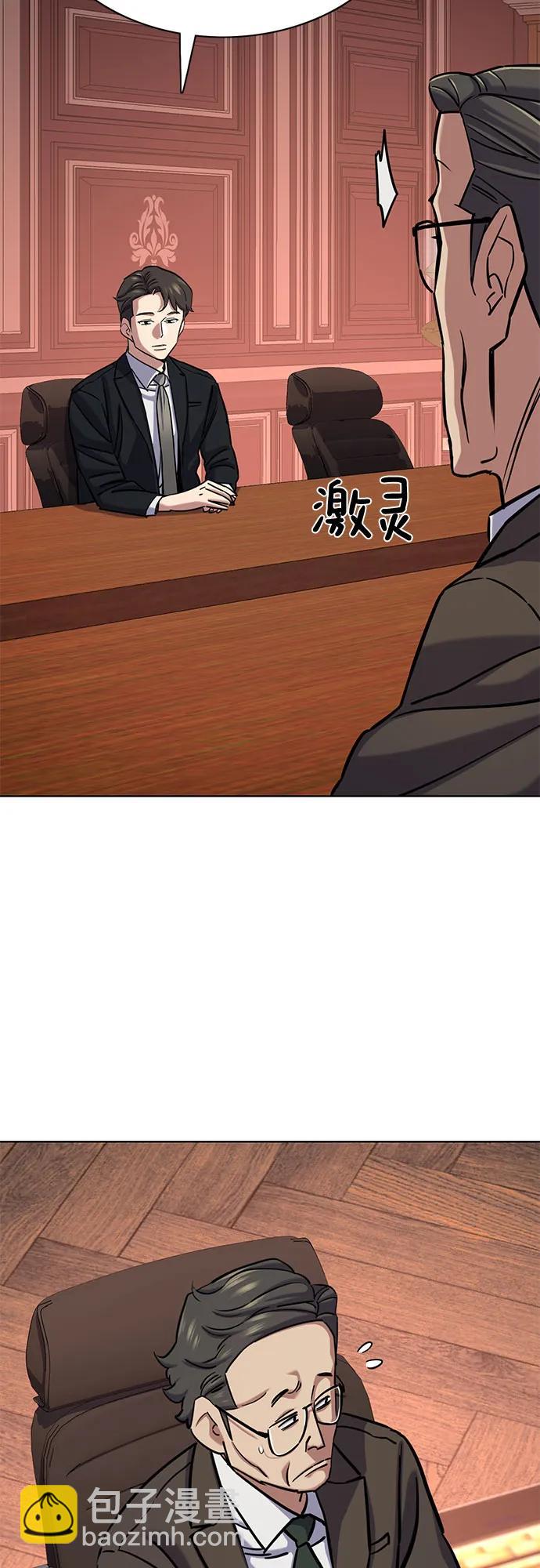 第131话14