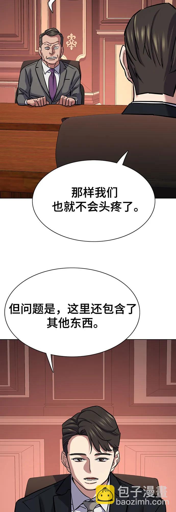 第131话39