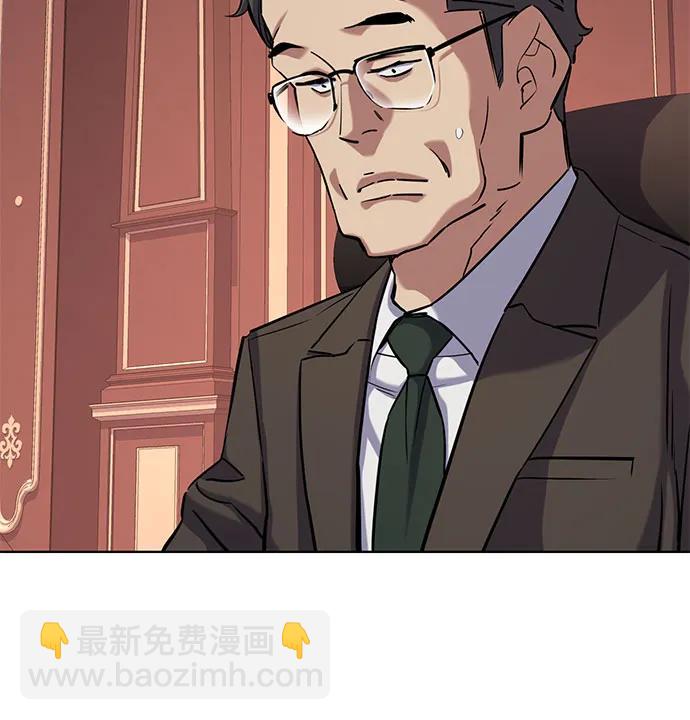 第131话45