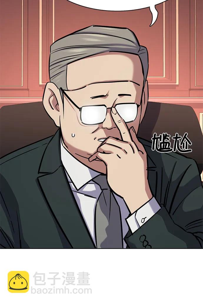 第131话60