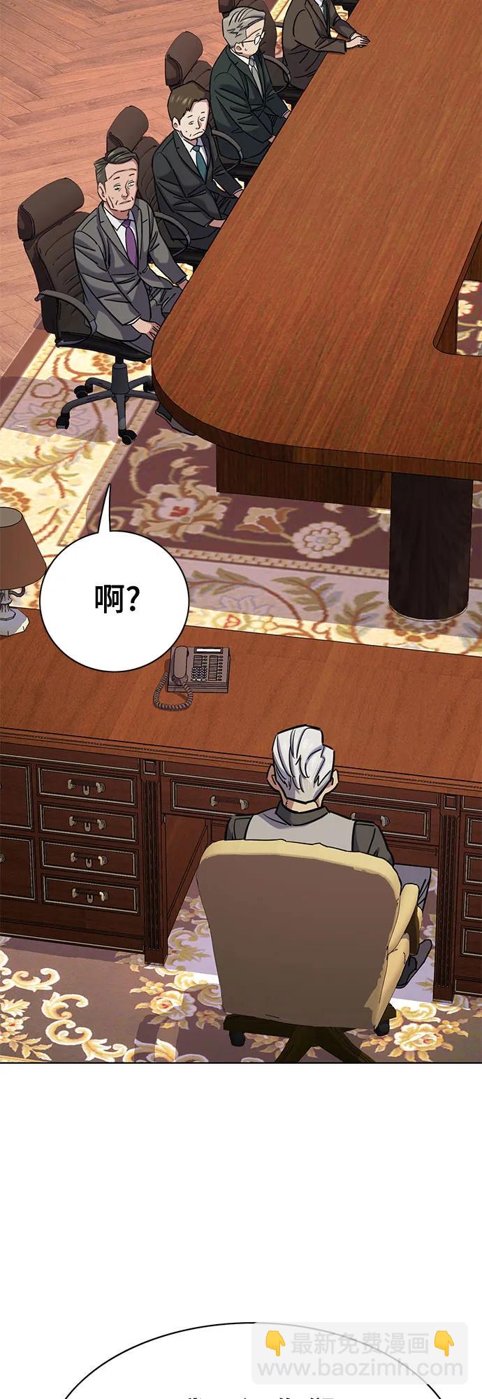 第131话72