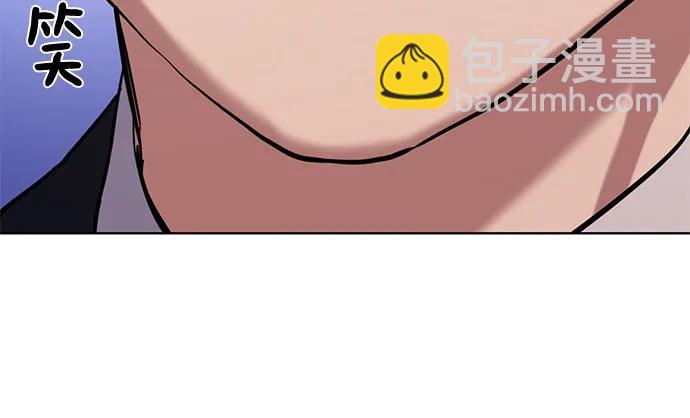 第131话83